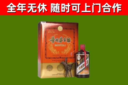 紫阳烟酒回收汉帝茅台.jpg