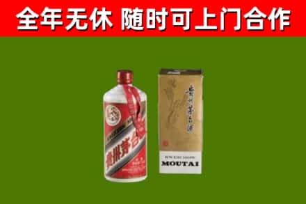 紫阳回收铁盖茅台酒