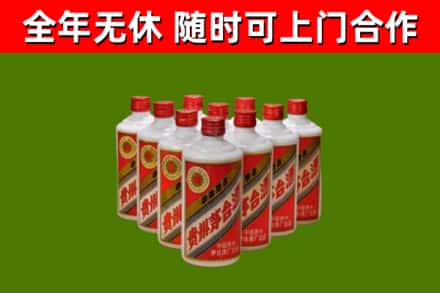 紫阳回收五星茅台酒