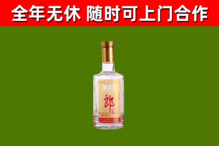 紫阳回收郎酒