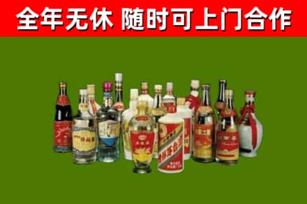 紫阳回收白酒