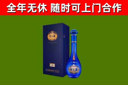 紫阳回收梦之蓝M6