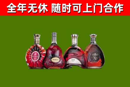 紫阳回收老洋酒